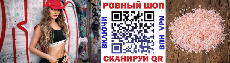 Виды наркотиков купить Балашиха Амфетамин  Cocaine  A-PVP  Мефедрон  ГАШИШ 