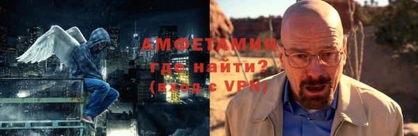 тгк Верхний Тагил