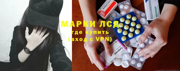 МДПВ Верхнеуральск