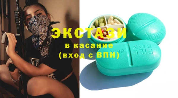 jwh Верея