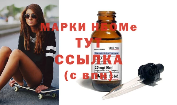 jwh Верея