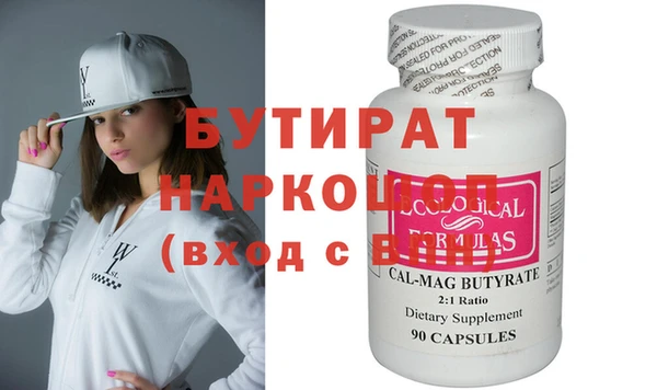 jwh Верея