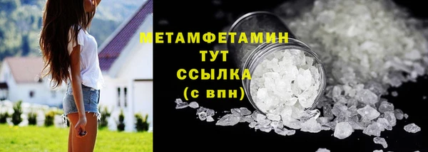 МДПВ Верхнеуральск
