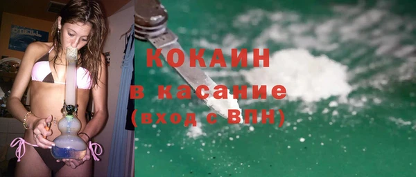 jwh Верея