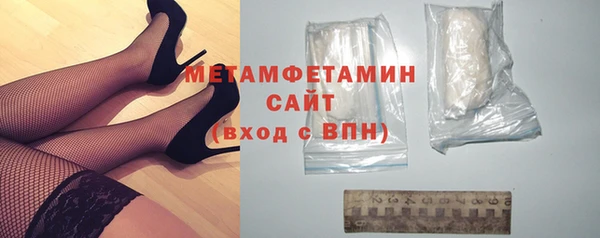 МДПВ Верхнеуральск