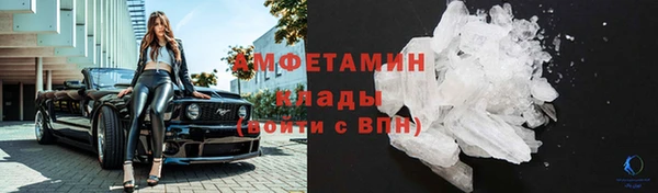 МДПВ Верхнеуральск