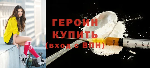 МДПВ Верхнеуральск
