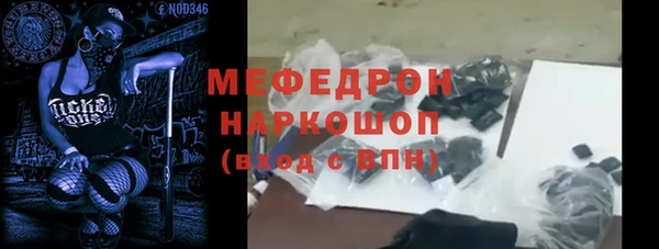 МДПВ Верхнеуральск