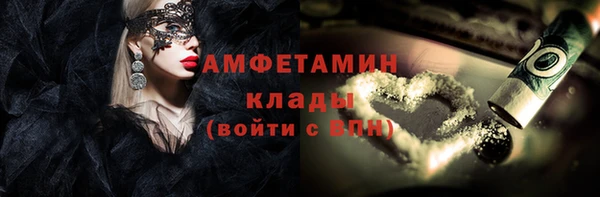 jwh Верея