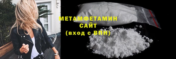 jwh Верея