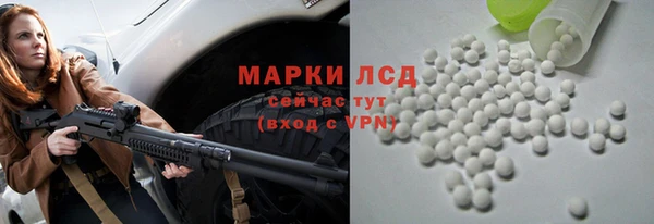 МДПВ Верхнеуральск