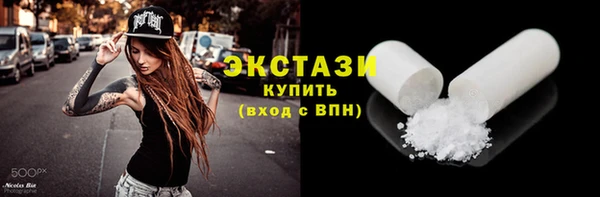 МДПВ Верхнеуральск