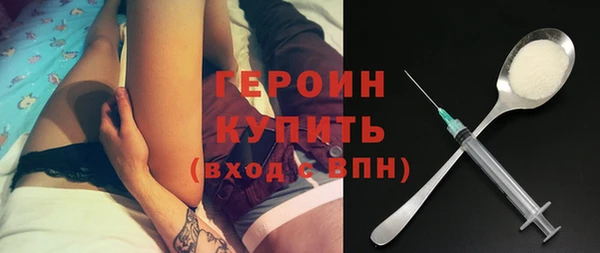 jwh Верея