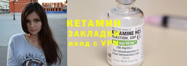 МДПВ Верхнеуральск