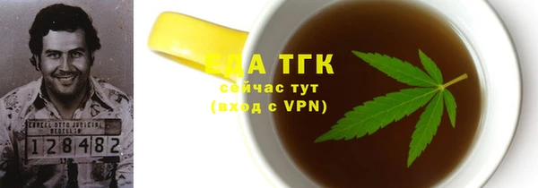 МДПВ Верхнеуральск