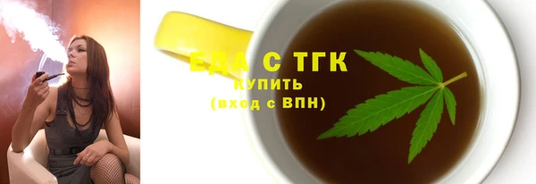 jwh Верея