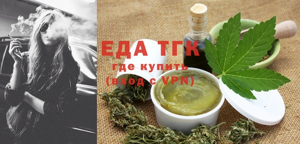 МДПВ Верхнеуральск