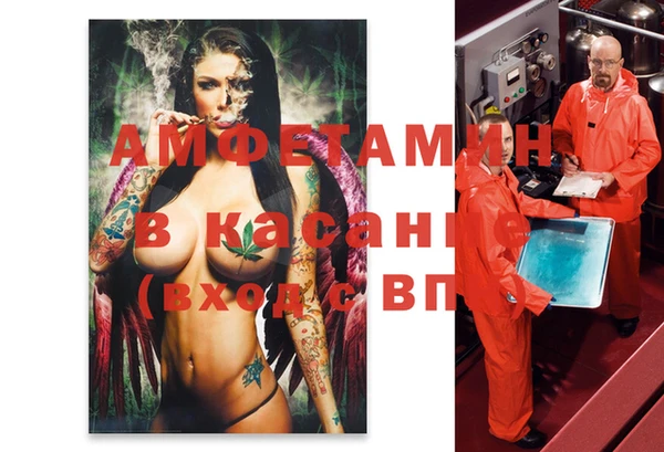 тгк Верхний Тагил