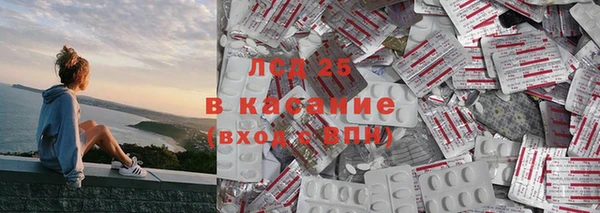 jwh Верея
