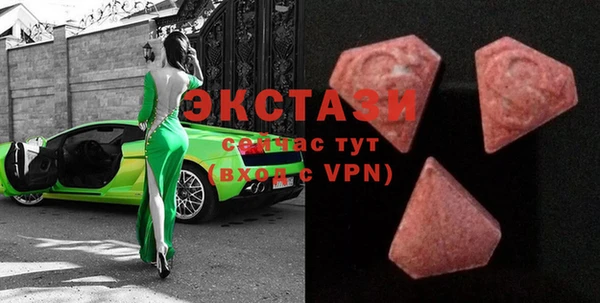 МДПВ Верхнеуральск