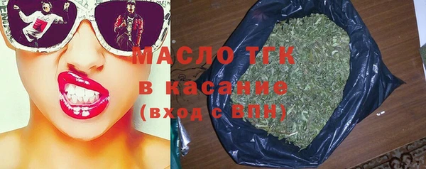 МДПВ Верхнеуральск