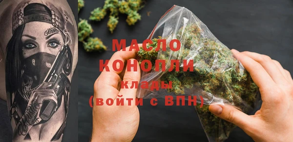 МДПВ Верхнеуральск