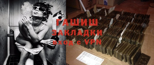 jwh Верея