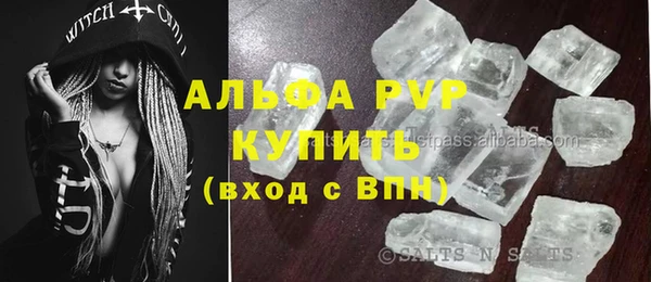 jwh Верея