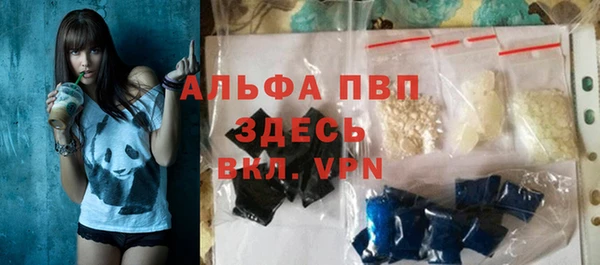 МДПВ Верхнеуральск