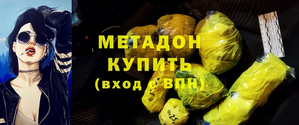 МДПВ Верхнеуральск