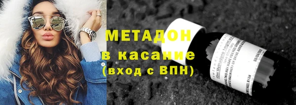 jwh Верея