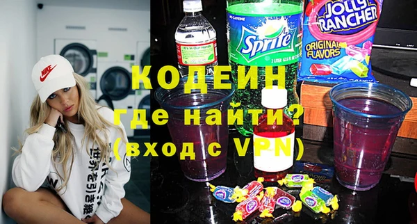 jwh Верея