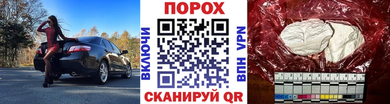 Метамфетамин мет  Балашиха 